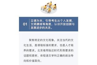 这才多久？裁判公司两月前刚向利物浦道歉❗当时迪亚斯进球被吹